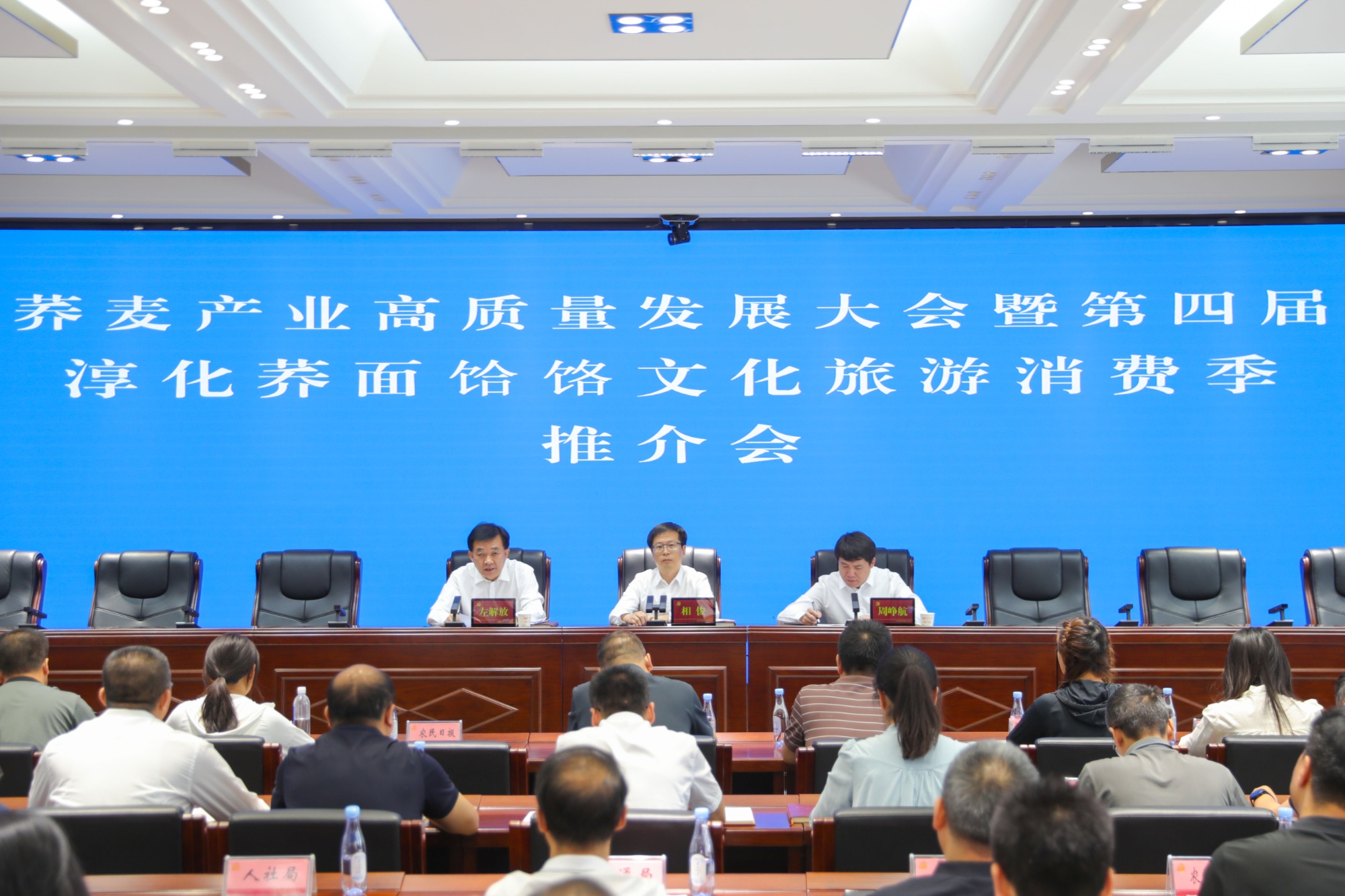 陕西淳化依托荞面饸饹文化旅游消费节 助力荞麦产业富民强县